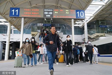 铁路五一小长假运输今启动 预计发送旅客12亿人次 搜狐大视野 搜狐新闻