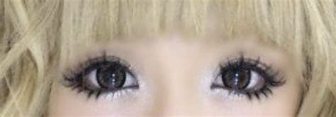 Gyaru Eye Makeup Tutorial