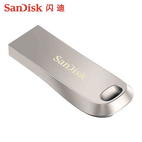 Sandisk闪迪至尊高速酷奂 Usb31闪存盘cz74 16g 32g 64g 128g 256g金属u盘加密优盘