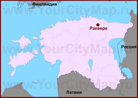 Раквере на карте Эстонии