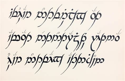 My Take On Tengwar Calligraphy The Elven Script From Lord Of The Rings