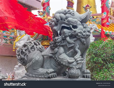 Pixiu Pi Yao Staue Mythical Creature Stock Photo 2194749549 Shutterstock
