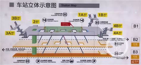 重庆轨道环线降速好久恢复 重庆本地宝