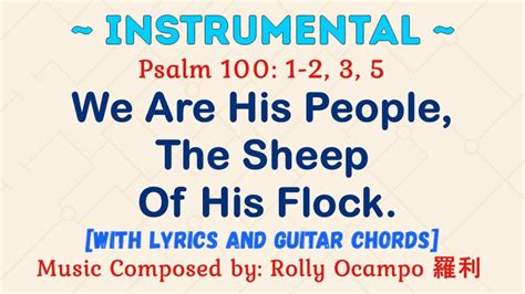 INSTRUMENTAL For 18 June 2023 Mass Psalm 100 We Are His People