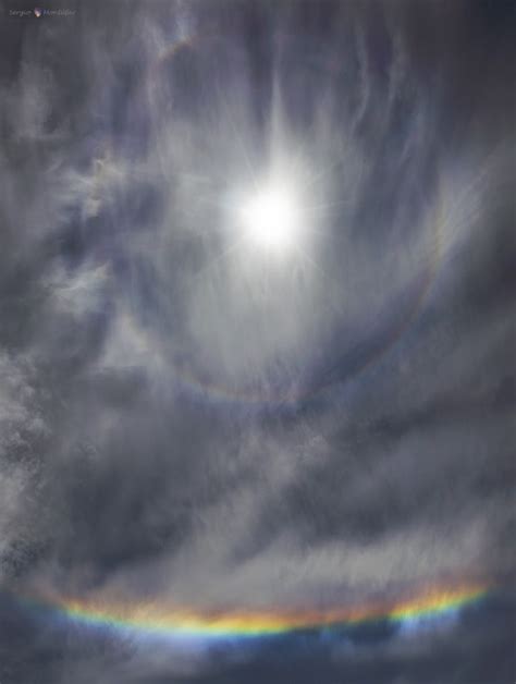 Circumhorizontal arc over Argentina | Today's Image | EarthSky