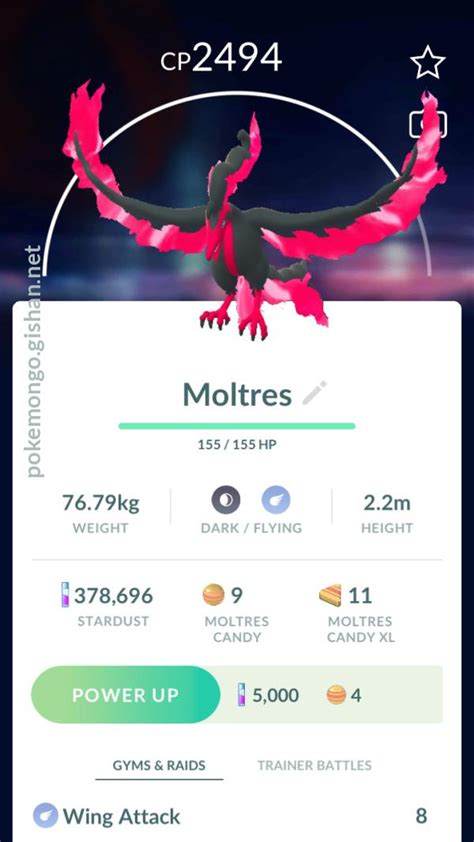 Galarian Moltres Pokemon Go