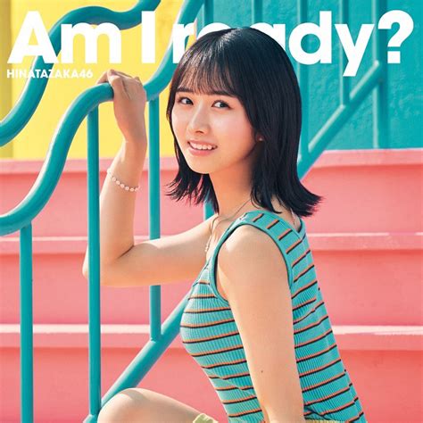 日向坂46 上村ひなの初センター。一期生・佐々木久美と東村芽依が語る、新曲と今グループに必要なこと The First Times