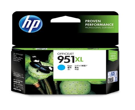 Hp 951Xl High Yield Cyan Original Ink Cartridge At Rs 2145 Deskjet