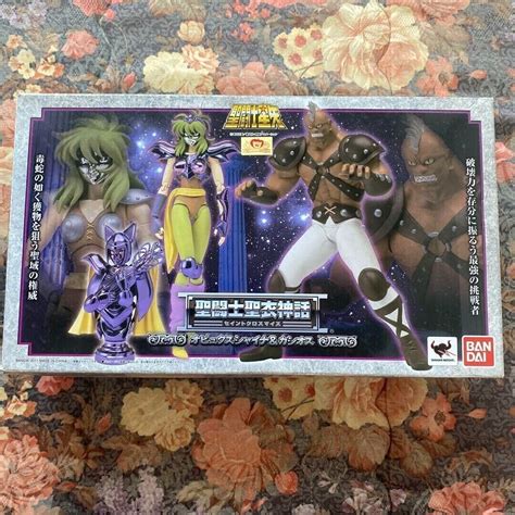 Bandai Saint Seiya Myth Cloth Ophiuchus Action Figure Shaina Cassios