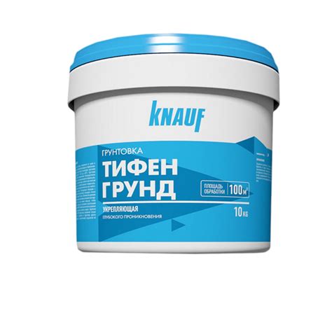 Кнауф тифенгрунд цена: Грунтовка проникающая KNAUF Тифенгрунд 10 кг ...