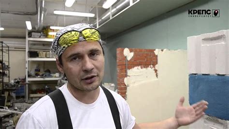 Можно ли затирать плитку остатками клея для плитки? - YouTube