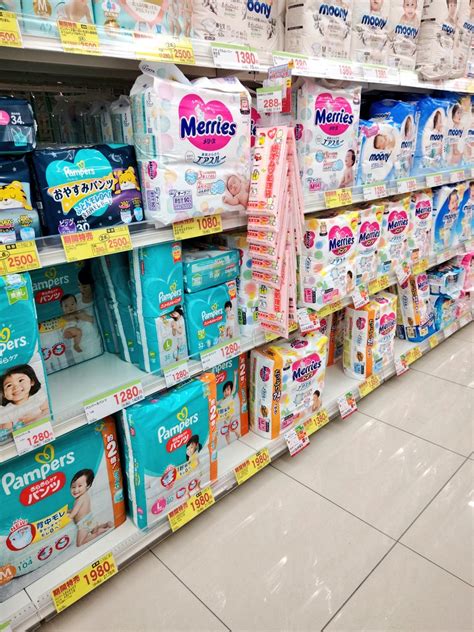 Diaper Aisle In Japan R Abdl