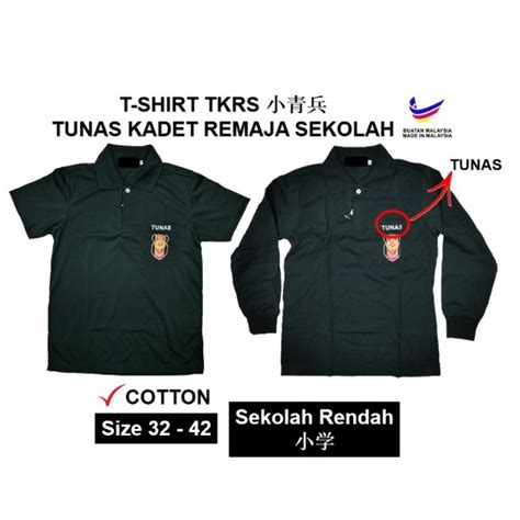 T Shirt Tkrs Sekolah Rendah Lengan Pendek Panjang Tunas Kadet