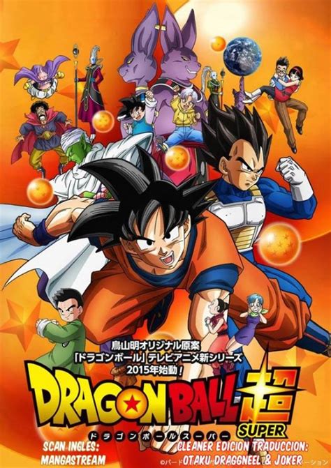 'Dragon Ball Super' episodes 59, 60 spoilers, news: Gowasu, Zamasu to die