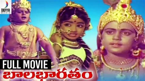 Top 10 Fun And Entertaining Telugu Movies For Kids List