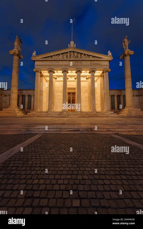 Academy Greece Night View Hi Res Stock Photography And Images Alamy