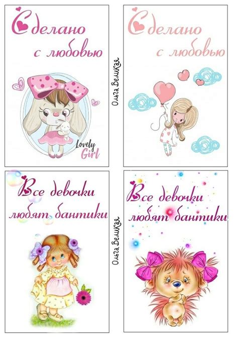 Картинки для держателей заколок и резинок – 164 photos | Держатель ...