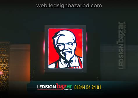 KFC LOGO SIGNS BY LED SIGN BAZAR - Led Sign Bazar /Best LED Advertising ...