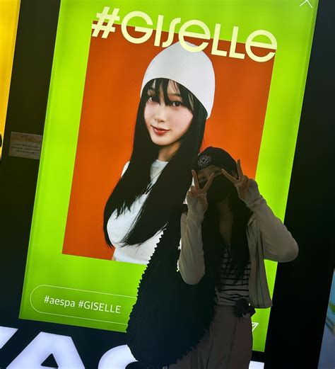 231009 Giselle Instagram Update Kpopping