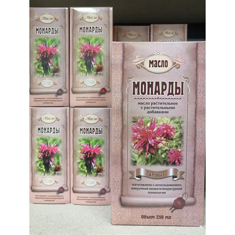 Масло монарды, 250 мл от Алфит, купите в Москве