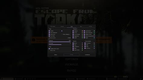 Cheat For Escape From Tarkov Buy At A Cheaper Price Elitehacks