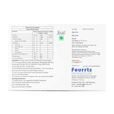 Buy K Mac Uti Tablet 10 S Online Price Uses Side Effects Netmeds