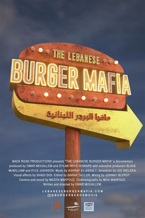 The Lebanese Burger Mafia 2023