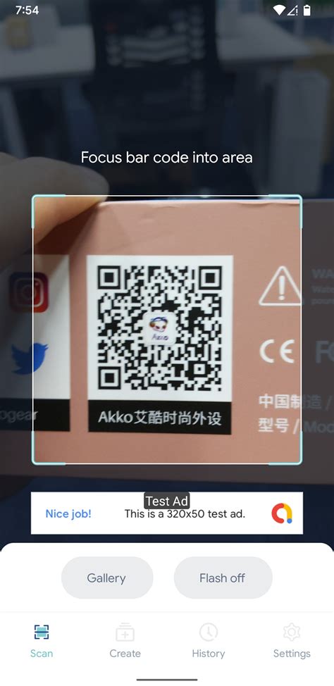 Android I In Qr Scanner Barcode Reader Ndir