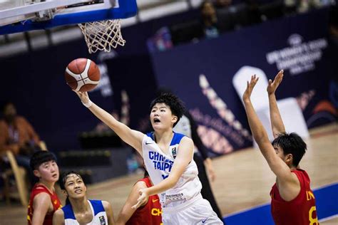 Chinese Taipei V China Full Basketball Game FIBA U18 Women S Asian