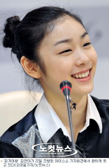 김연아 그랑프리 포기 일본에서도 관심집중 네이트 스포츠