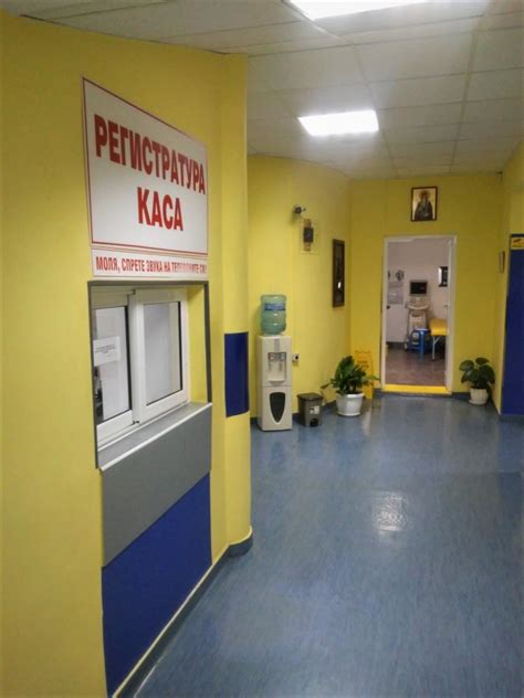 Д-р Даниел Димов, Акушер-гинеколог, Репродуктивна медицина, Шумен ...