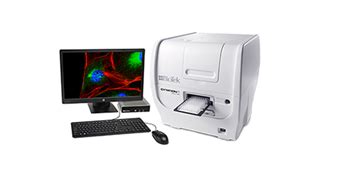 Biotek Announces New Wide Field Of View Camera For Cytation Lab