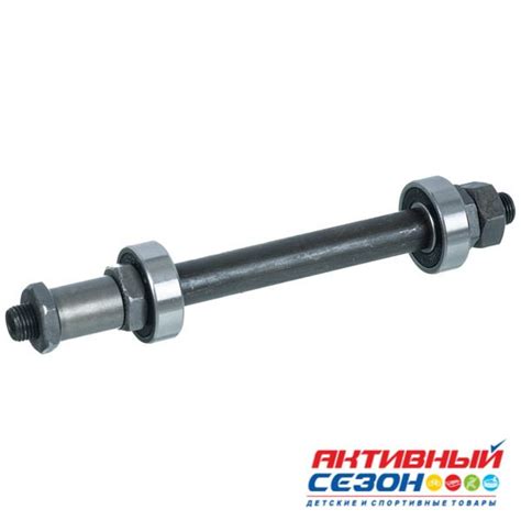 Ось с пром. подшипниками для втулок SF A22R 32H; O. L. D. 135MM; AXLE ...