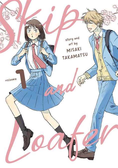 Skip And Loafer Vol 1 Manga EBook By Misaki Takamatsu EPUB Rakuten