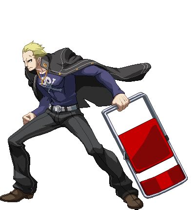 Kanji Tatsumi (Persona 4 Arena)