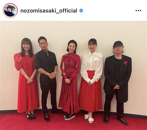 画像・写真 佐々木希＆高岡早紀＆市原隼人＆内田理央＆松木創、豪華すぎる“5shot”に反響「赤コーデがめちゃくちゃ素敵」213