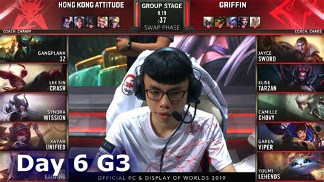 Hka Vs Grf Day S Lol Worlds Group Stage Hk Attitude Vs