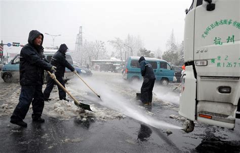 Snow Icy Rain Continue Sweeping East South China China Org Cn