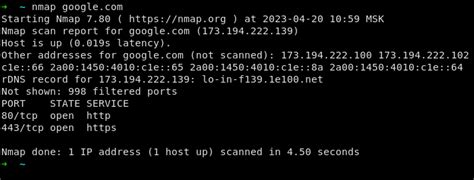 Github Oldteamhostnmap Guide Nmap для нетсталкеров и не только