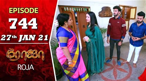 Roja Serial Episode Th Jan Priyanka Sibbusuryan