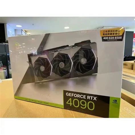 4090 Good Performance SUPRIM X GeForce RTX 4090 24G Graphics card VGA ...