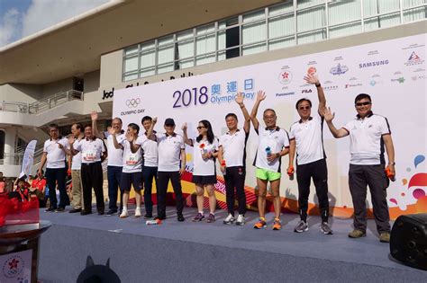 2018 Olympic Day Olympic Fun Run Was Concluded Successfully