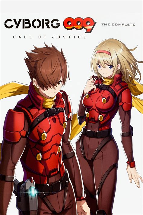 Cyborg 009 Call Of Justice The Poster Database Tpdb