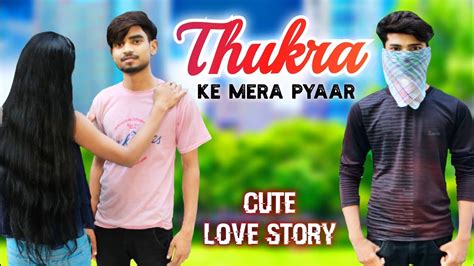 Thukra Ke Mera Pyar Mera Intkam Dekhegi Sad Love Story Cute Love Story Purnima Roy New