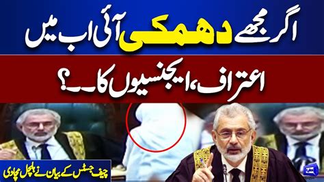 Heated Debate In Supreme Court 6 Judges Case Live Hearing Chief