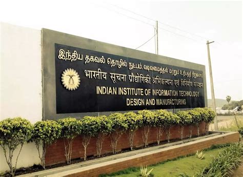 Iiitdm Kanchipuram Pagalguy
