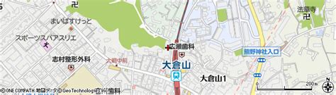 神奈川県横浜市港北区大倉山2丁目1 3の地図 住所一覧検索｜地図マピオン