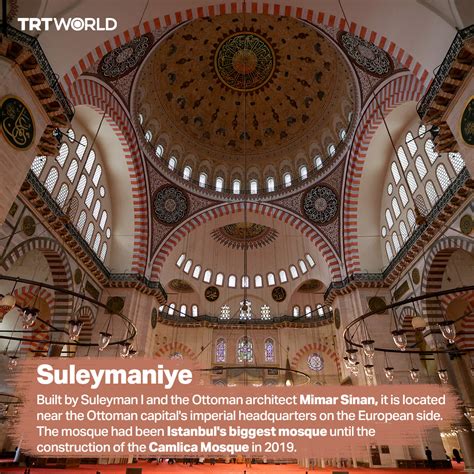 伊斯坦堡蘭色清真寺 Istanbul s Ottoman mosques Red Square 123的部落格 udn部落格