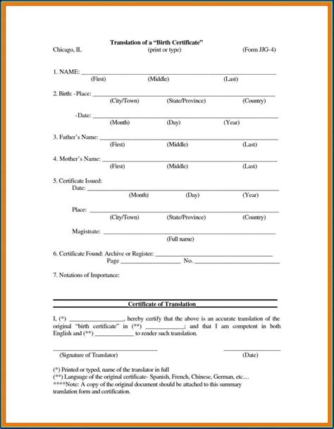 Birth Certificate Translation Template Uscis