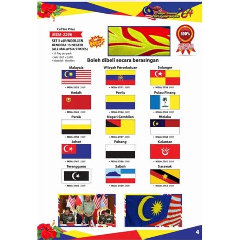 Set 3 X 6ft Woollen Bendera 15 Negeri All Malaysia States Shopee